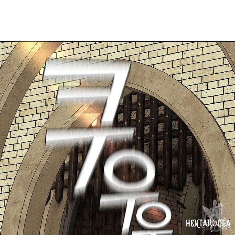 Under the Oak Tree Under the Oak Tree Chapter 8 - Page 33