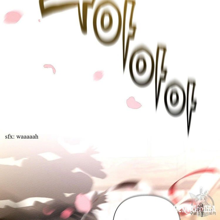 Under the Oak Tree Under the Oak Tree Chapter 8 - Page 39