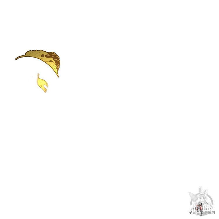 Under the Oak Tree Under the Oak Tree Chapter 8 - Page 4