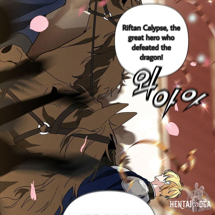 Under the Oak Tree Under the Oak Tree Chapter 8 - Page 42