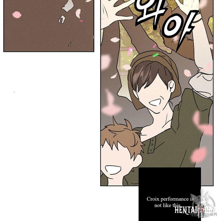 Under the Oak Tree Under the Oak Tree Chapter 8 - Page 51