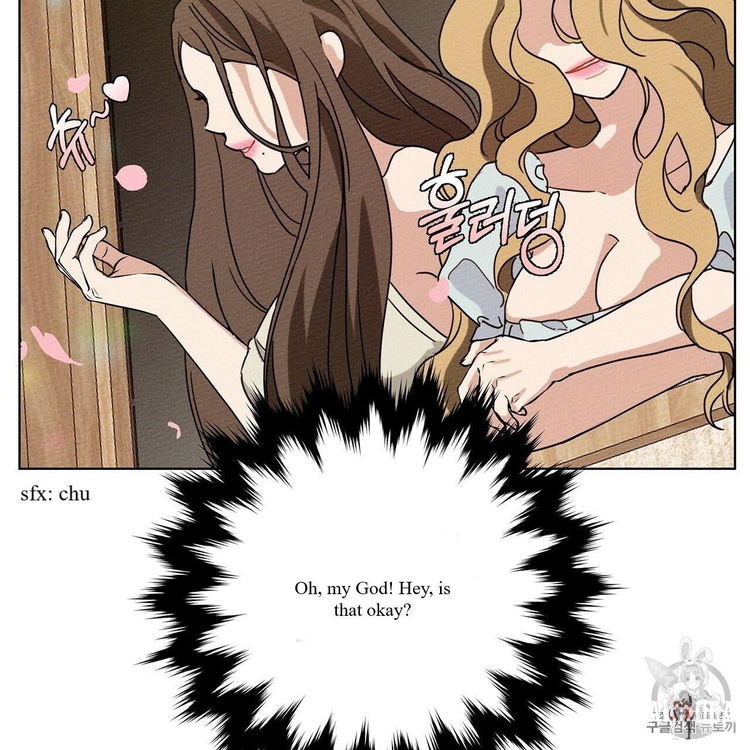 Under the Oak Tree Under the Oak Tree Chapter 8 - Page 53