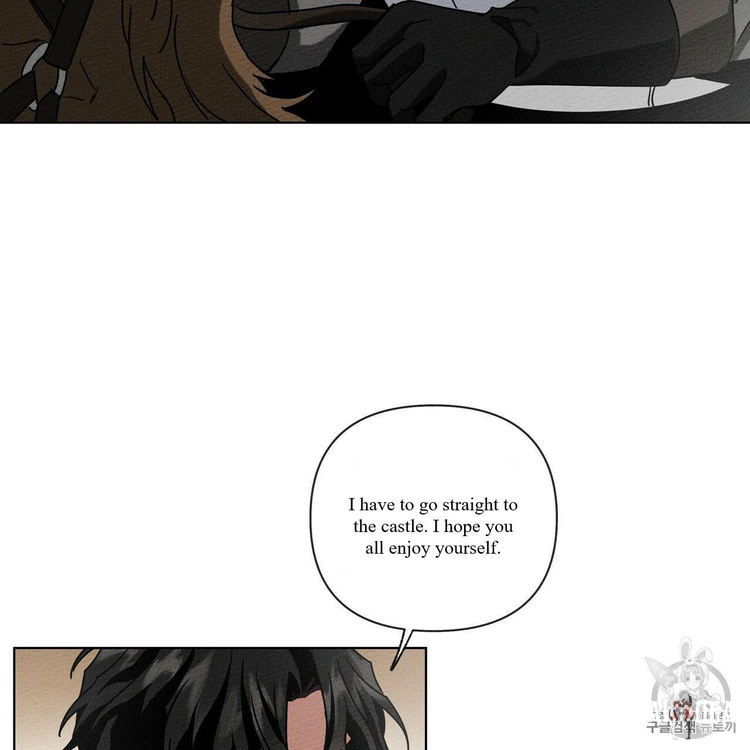 Under the Oak Tree Under the Oak Tree Chapter 8 - Page 56