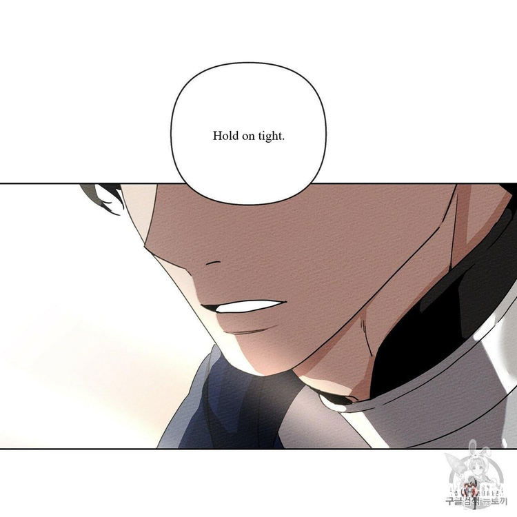 Under the Oak Tree Under the Oak Tree Chapter 8 - Page 59