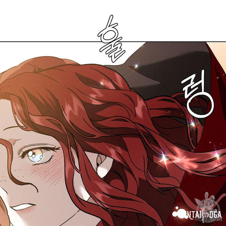 Under the Oak Tree Under the Oak Tree Chapter 8 - Page 60