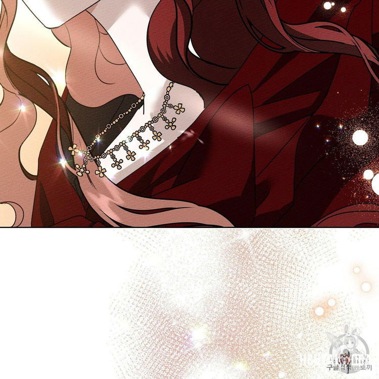 Under the Oak Tree Under the Oak Tree Chapter 8 - Page 61