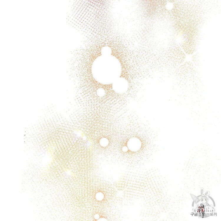 Under the Oak Tree Under the Oak Tree Chapter 8 - Page 62