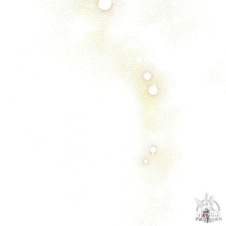 Under the Oak Tree Under the Oak Tree Chapter 8 - Page 63