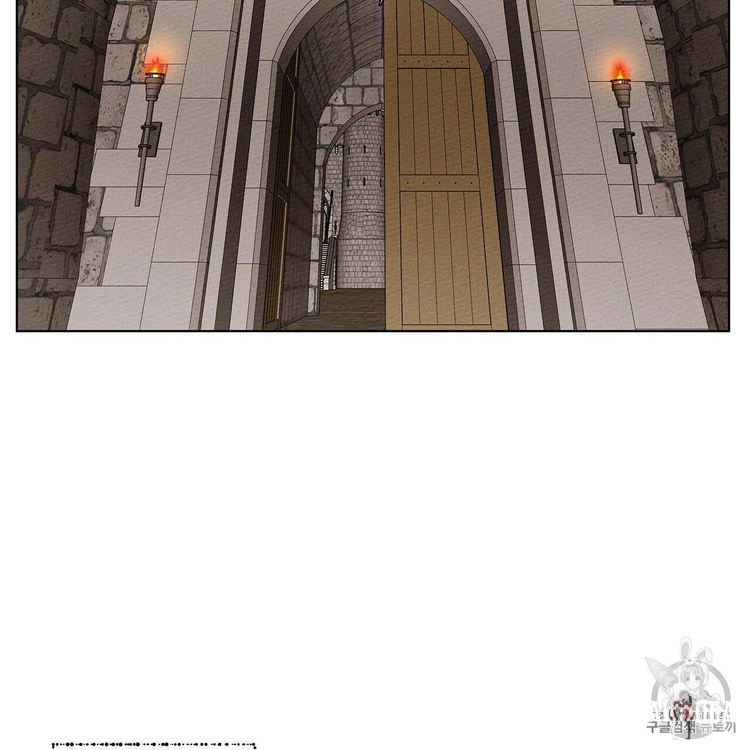 Under the Oak Tree Under the Oak Tree Chapter 8 - Page 66