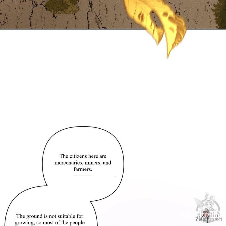 Under the Oak Tree Under the Oak Tree Chapter 8 - Page 7