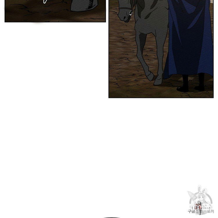 Under the Oak Tree Under the Oak Tree Chapter 8 - Page 71