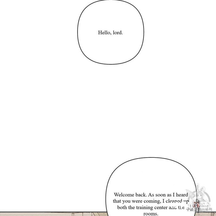 Under the Oak Tree Under the Oak Tree Chapter 8 - Page 72