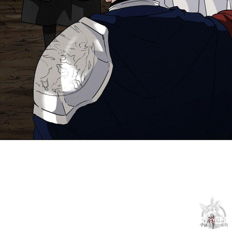 Under the Oak Tree Under the Oak Tree Chapter 8 - Page 74