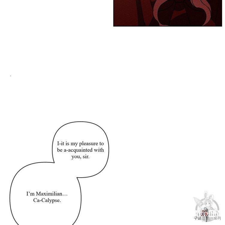 Under the Oak Tree Under the Oak Tree Chapter 8 - Page 77