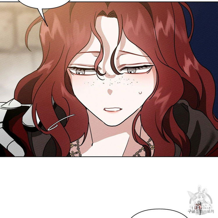 Under the Oak Tree Under the Oak Tree Chapter 8 - Page 78