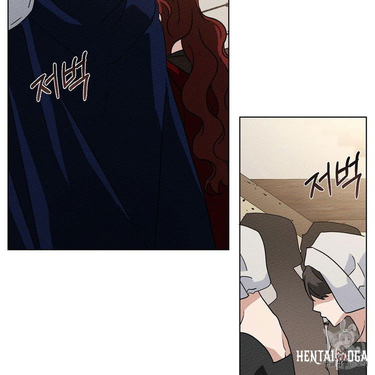 Under the Oak Tree Under the Oak Tree Chapter 8 - Page 80