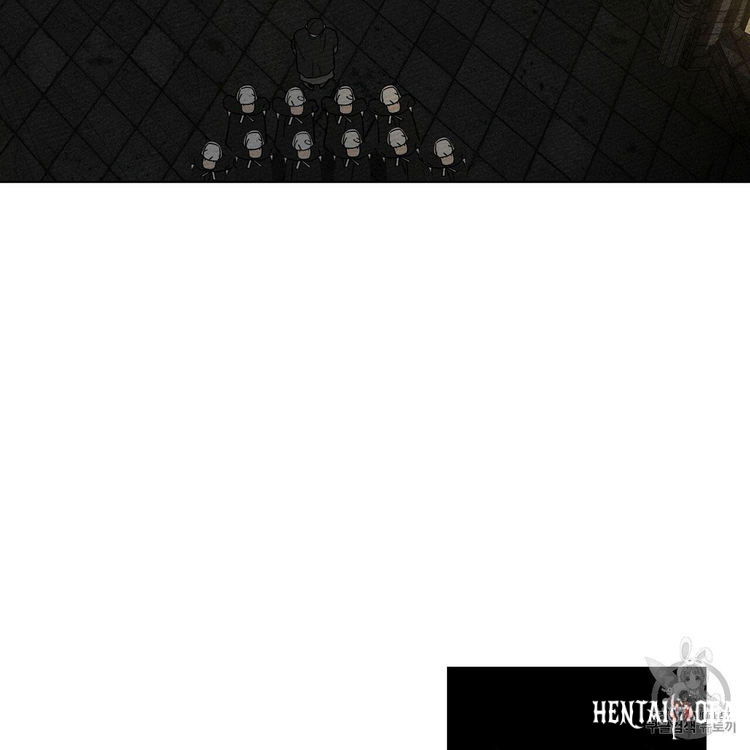 Under the Oak Tree Under the Oak Tree Chapter 8 - Page 84