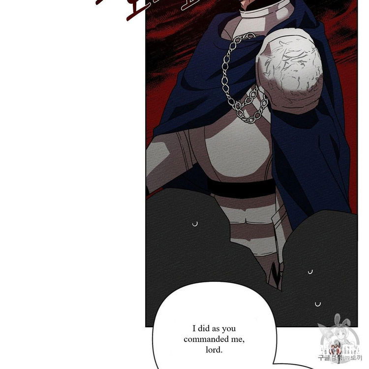 Under the Oak Tree Under the Oak Tree Chapter 8 - Page 88