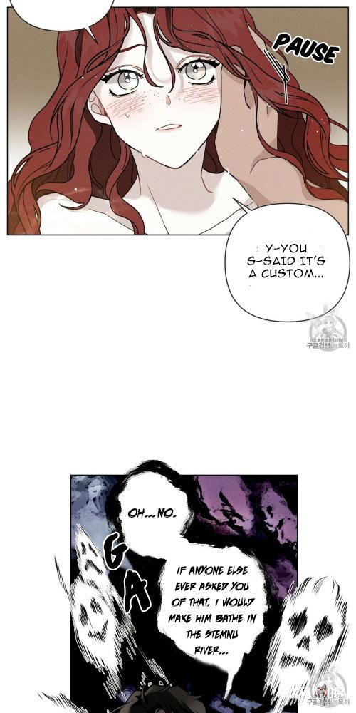 Under the Oak Tree Under the Oak Tree Chapter 9 - Page 11 Under the Oak Tree Under the Oak Tree Chapter 9 - Page 11