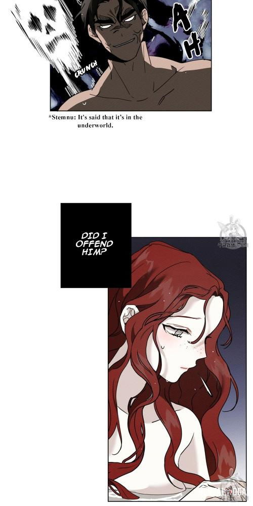 Under the Oak Tree Under the Oak Tree Chapter 9 - Page 12 Under the Oak Tree Under the Oak Tree Chapter 9 - Page 12