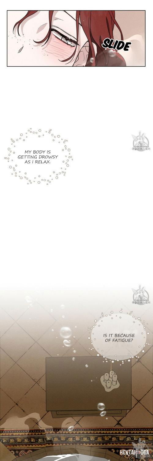 Under the Oak Tree Under the Oak Tree Chapter 9 - Page 17 Under the Oak Tree Under the Oak Tree Chapter 9 - Page 17