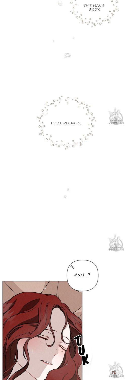 Under the Oak Tree Under the Oak Tree Chapter 9 - Page 19 Under the Oak Tree Under the Oak Tree Chapter 9 - Page 19