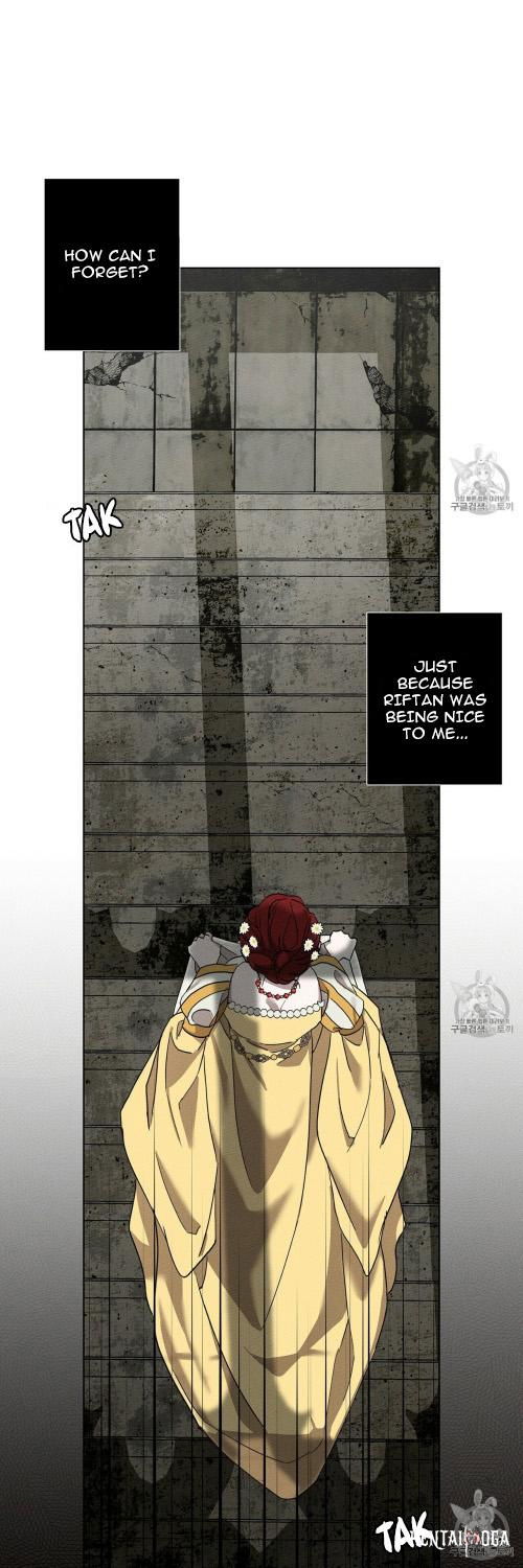 Under the Oak Tree Under the Oak Tree Chapter 9 - Page 36 Under the Oak Tree Under the Oak Tree Chapter 9 - Page 36