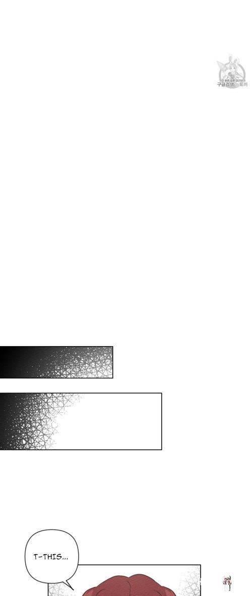 Under the Oak Tree Under the Oak Tree Chapter 9 - Page 59 Under the Oak Tree Under the Oak Tree Chapter 9 - Page 59