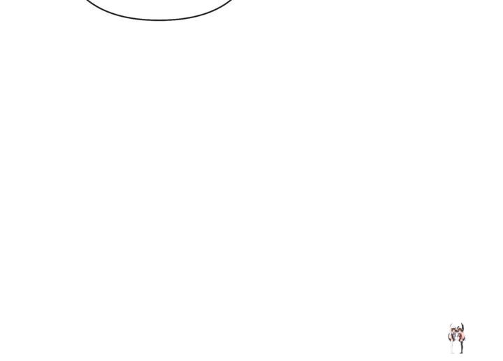 Under the Oak Tree Under the Oak Tree Chapter 15 - Page 10 Under the Oak Tree Under the Oak Tree Chapter 15 - Page 10