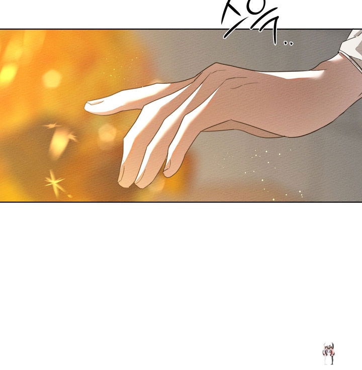 Under the Oak Tree Under the Oak Tree Chapter 15 - Page 26 Under the Oak Tree Under the Oak Tree Chapter 15 - Page 26