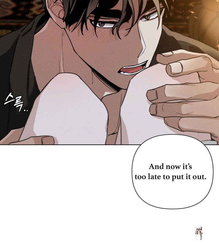 Under the Oak Tree Under the Oak Tree Chapter 15 - Page 32 Under the Oak Tree Under the Oak Tree Chapter 15 - Page 32