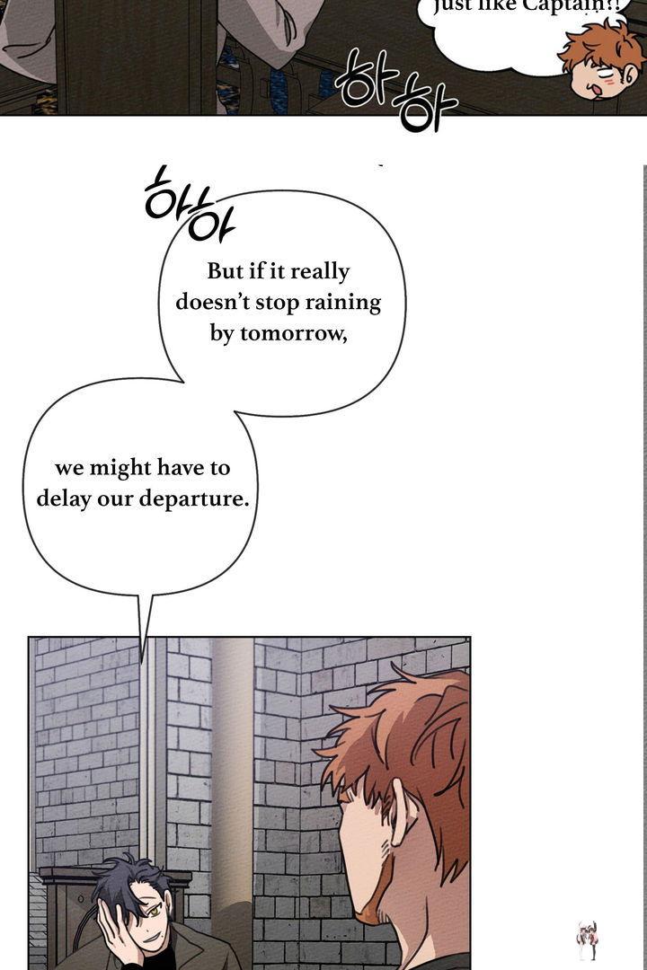 Under the Oak Tree Under the Oak Tree Chapter 15 - Page 41 Under the Oak Tree Under the Oak Tree Chapter 15 - Page 41