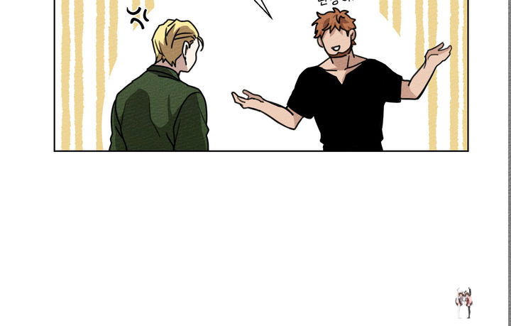 Under the Oak Tree Under the Oak Tree Chapter 15 - Page 46 Under the Oak Tree Under the Oak Tree Chapter 15 - Page 46