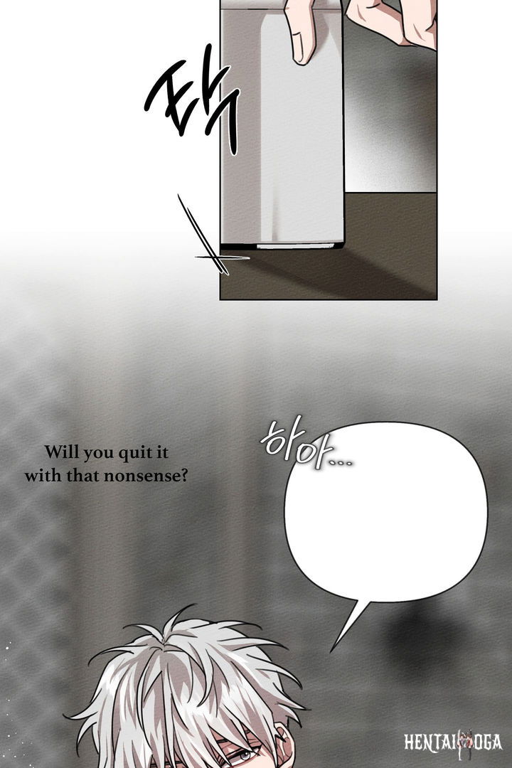 Under the Oak Tree Under the Oak Tree Chapter 15 - Page 48 Under the Oak Tree Under the Oak Tree Chapter 15 - Page 48