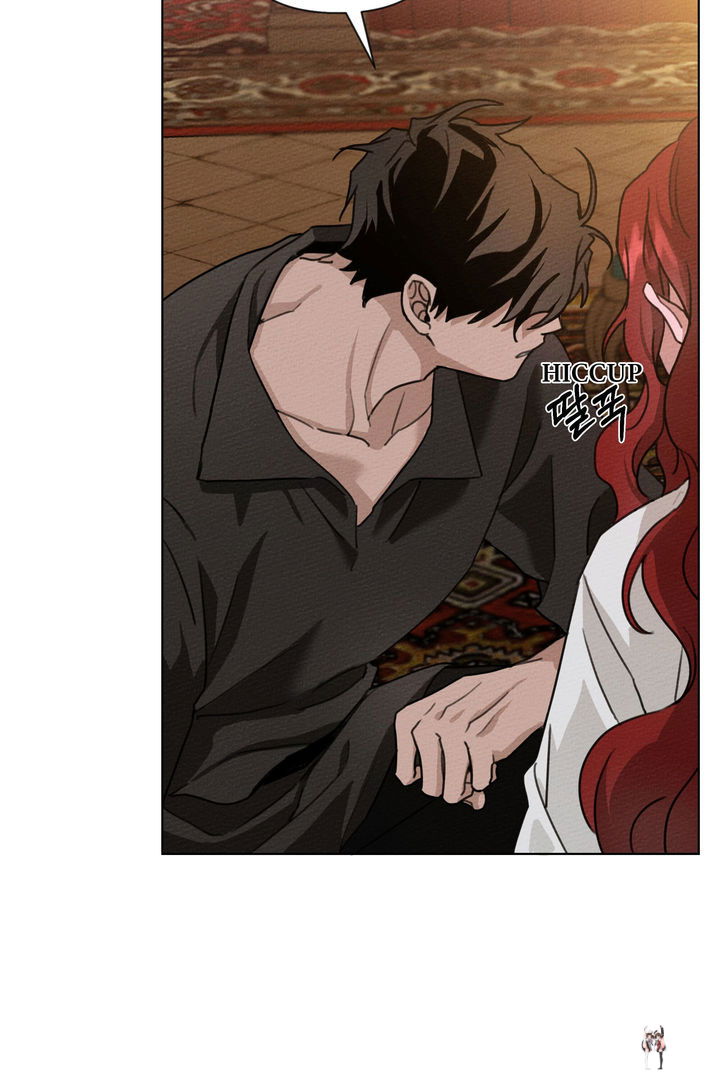 Under the Oak Tree Under the Oak Tree Chapter 15 - Page 6 Under the Oak Tree Under the Oak Tree Chapter 15 - Page 6