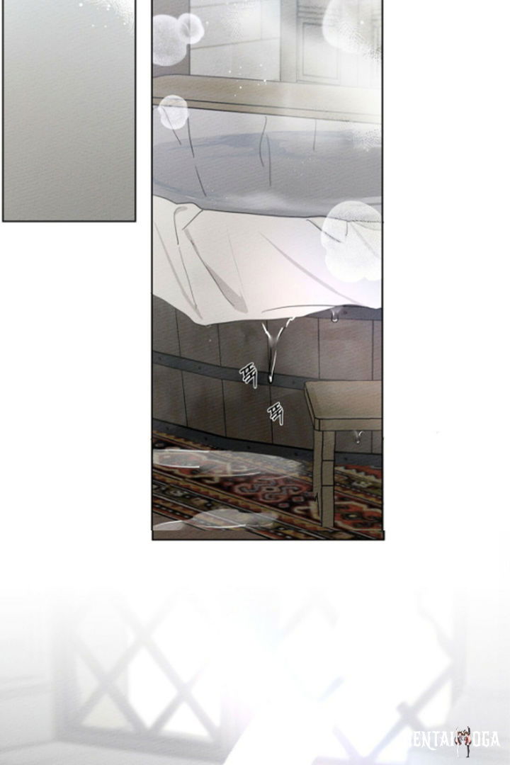 Under the Oak Tree Under the Oak Tree Chapter 15 - Page 65 Under the Oak Tree Under the Oak Tree Chapter 15 - Page 65