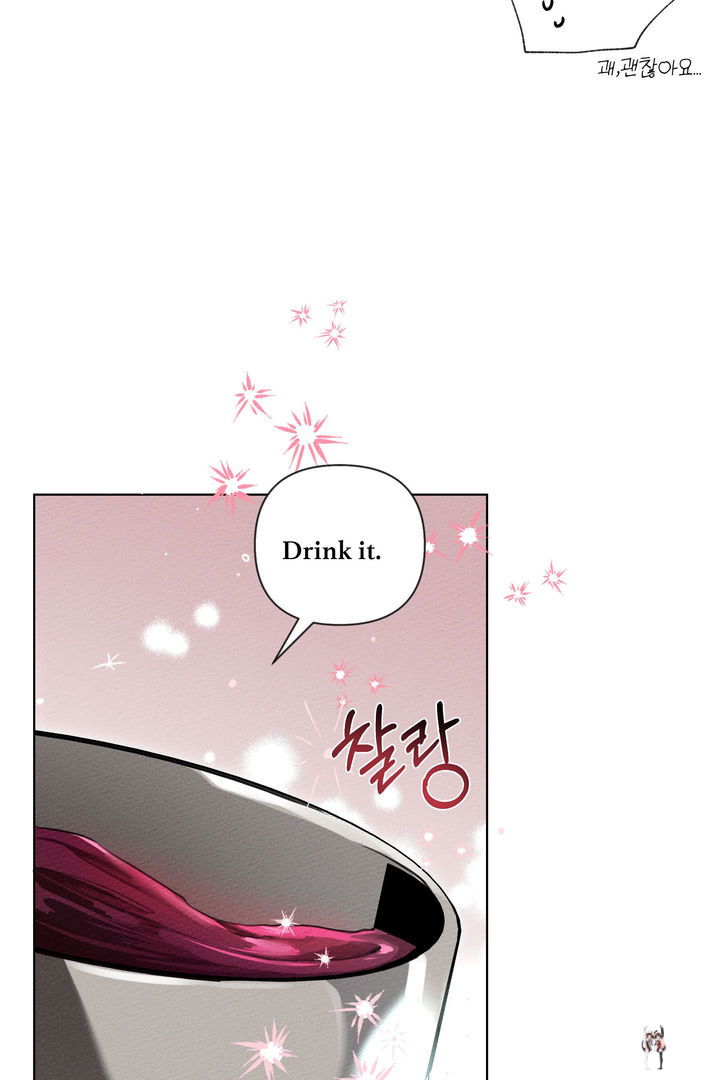 Under the Oak Tree Under the Oak Tree Chapter 15 - Page 68 Under the Oak Tree Under the Oak Tree Chapter 15 - Page 68