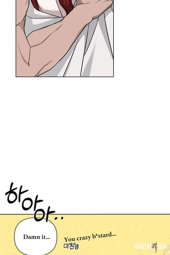 Under the Oak Tree Under the Oak Tree Chapter 15 - Page 78 Under the Oak Tree Under the Oak Tree Chapter 15 - Page 78