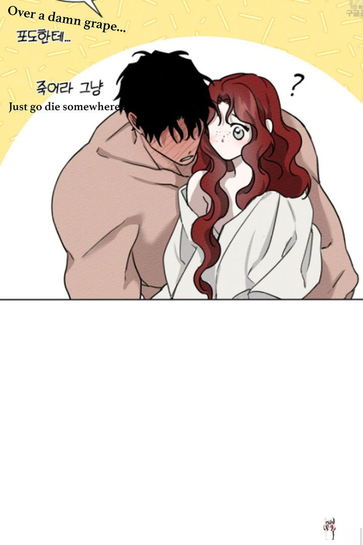 Under the Oak Tree Under the Oak Tree Chapter 15 - Page 79 Under the Oak Tree Under the Oak Tree Chapter 15 - Page 79