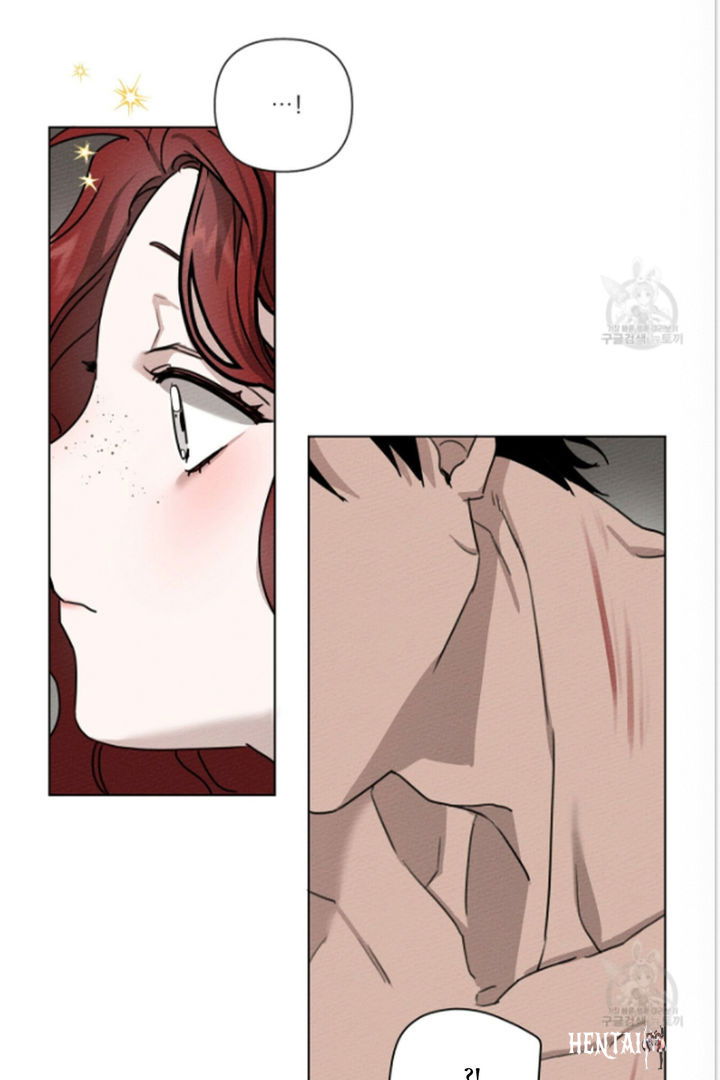 Under the Oak Tree Under the Oak Tree Chapter 15 - Page 80 Under the Oak Tree Under the Oak Tree Chapter 15 - Page 80