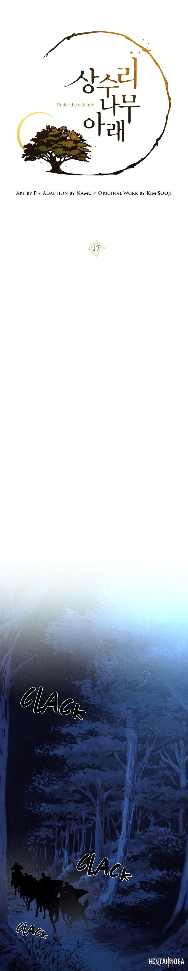 Under the Oak Tree Under the Oak Tree Chapter 17 - Page 1 Under the Oak Tree Under the Oak Tree Chapter 17 - Page 1