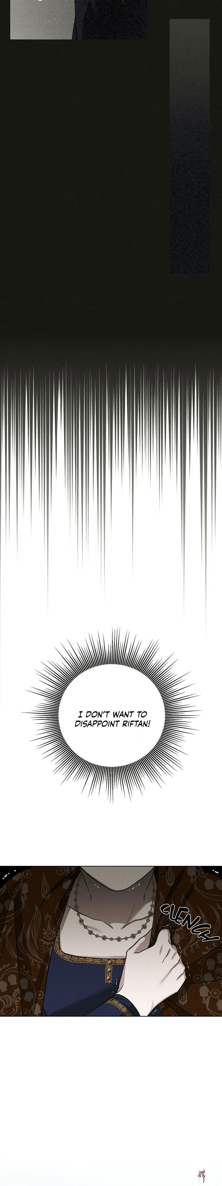 Under the Oak Tree Under the Oak Tree Chapter 17 - Page 14 Under the Oak Tree Under the Oak Tree Chapter 17 - Page 14