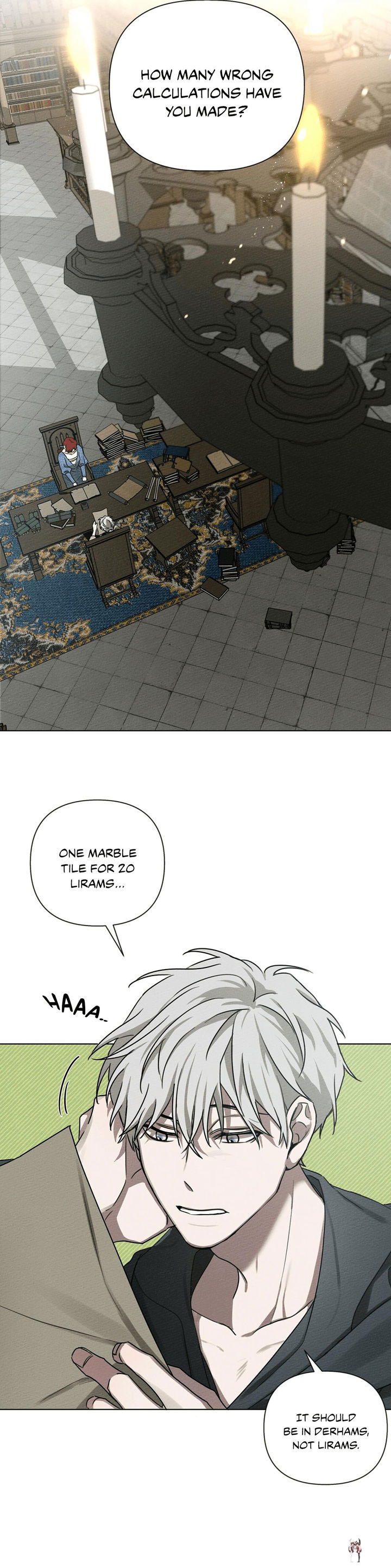 Under the Oak Tree Under the Oak Tree Chapter 17 - Page 18 Under the Oak Tree Under the Oak Tree Chapter 17 - Page 18