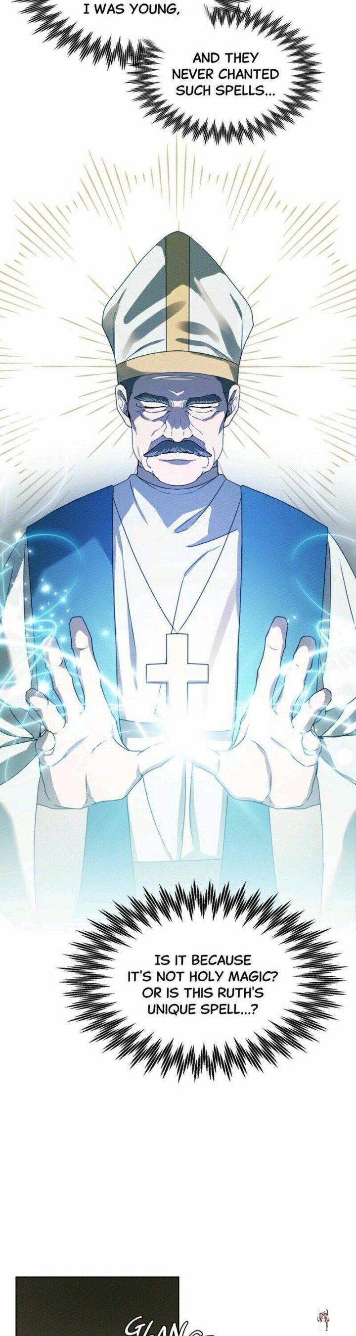 Under the Oak Tree Under the Oak Tree Chapter 23 - Page 12 Under the Oak Tree Under the Oak Tree Chapter 23 - Page 12