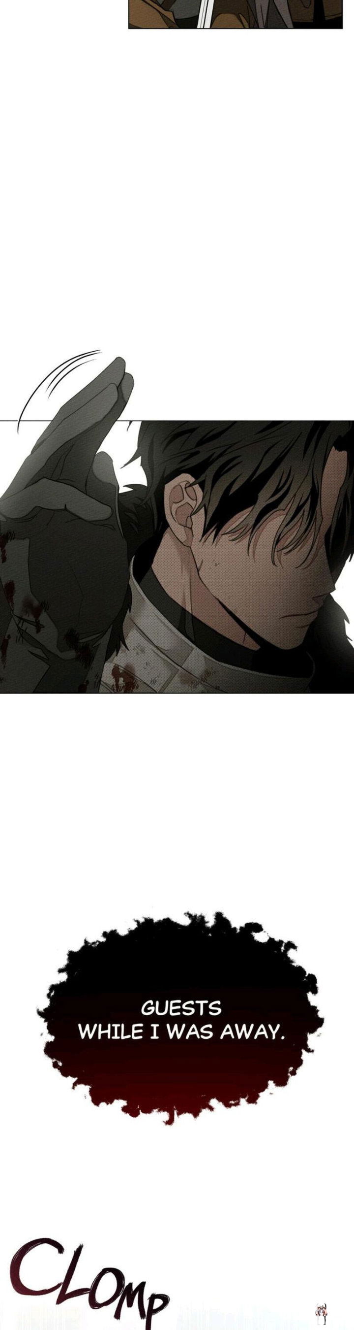 Under the Oak Tree Under the Oak Tree Chapter 25 - Page 17