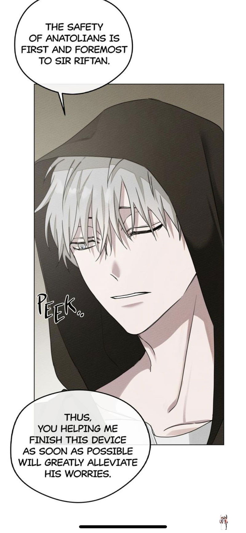 Under the Oak Tree Under the Oak Tree Chapter 31 - Page 26 Under the Oak Tree Under the Oak Tree Chapter 31 - Page 26