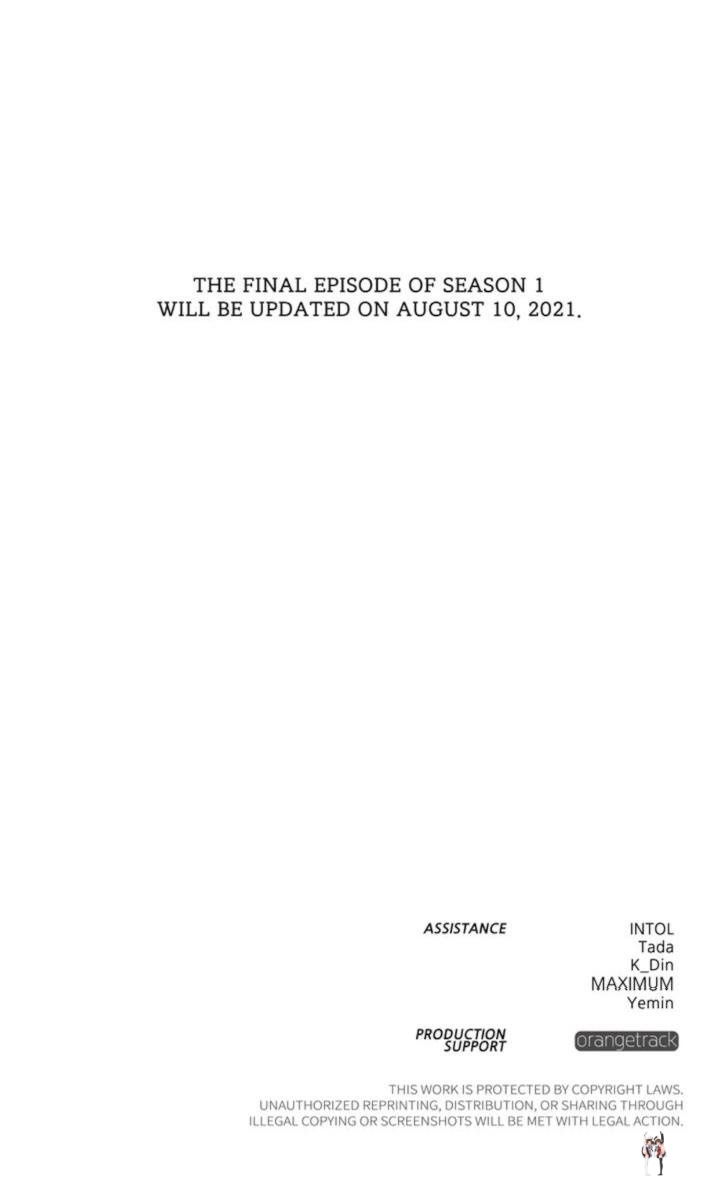 Under the Oak Tree Under the Oak Tree Chapter 33 - Page 6 Under the Oak Tree Under the Oak Tree Chapter 33 - Page 6