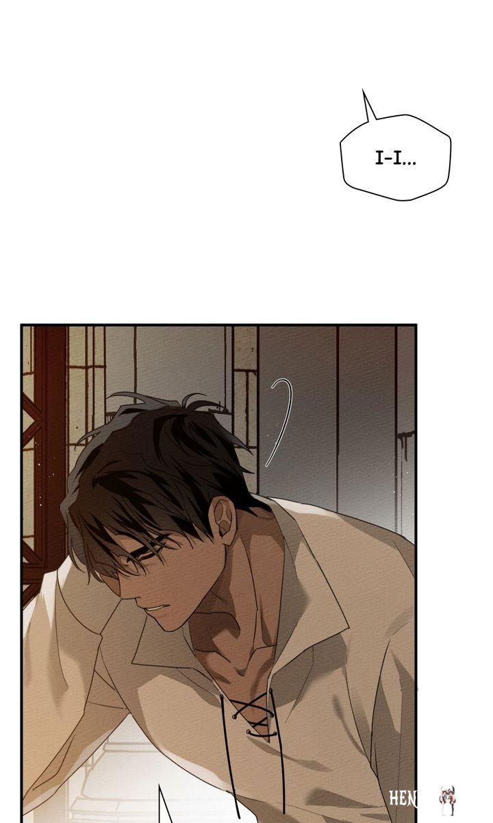 Under the Oak Tree Under the Oak Tree Chapter 36 - Page 10 Under the Oak Tree Under the Oak Tree Chapter 36 - Page 10