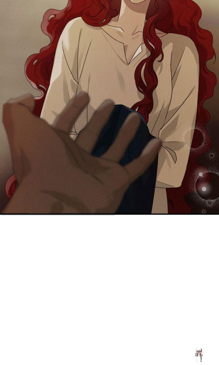 Under the Oak Tree Under the Oak Tree Chapter 36 - Page 16 Under the Oak Tree Under the Oak Tree Chapter 36 - Page 16