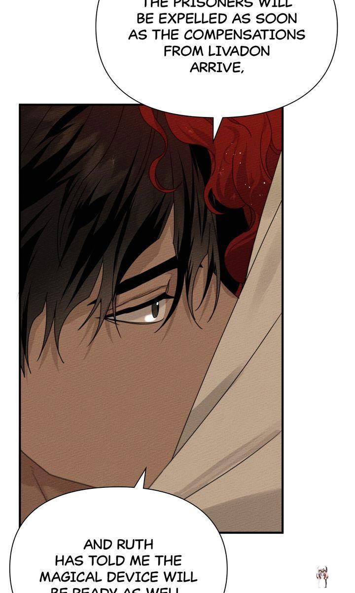 Under the Oak Tree Under the Oak Tree Chapter 36 - Page 20 Under the Oak Tree Under the Oak Tree Chapter 36 - Page 20